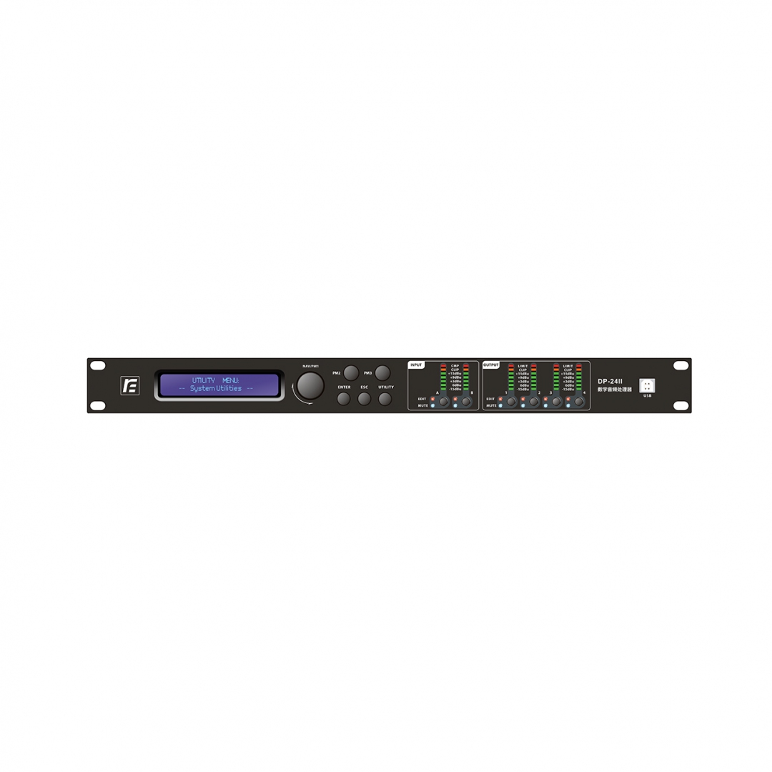 RFIntell DP-24II спикер-процессор в Ноябрьске