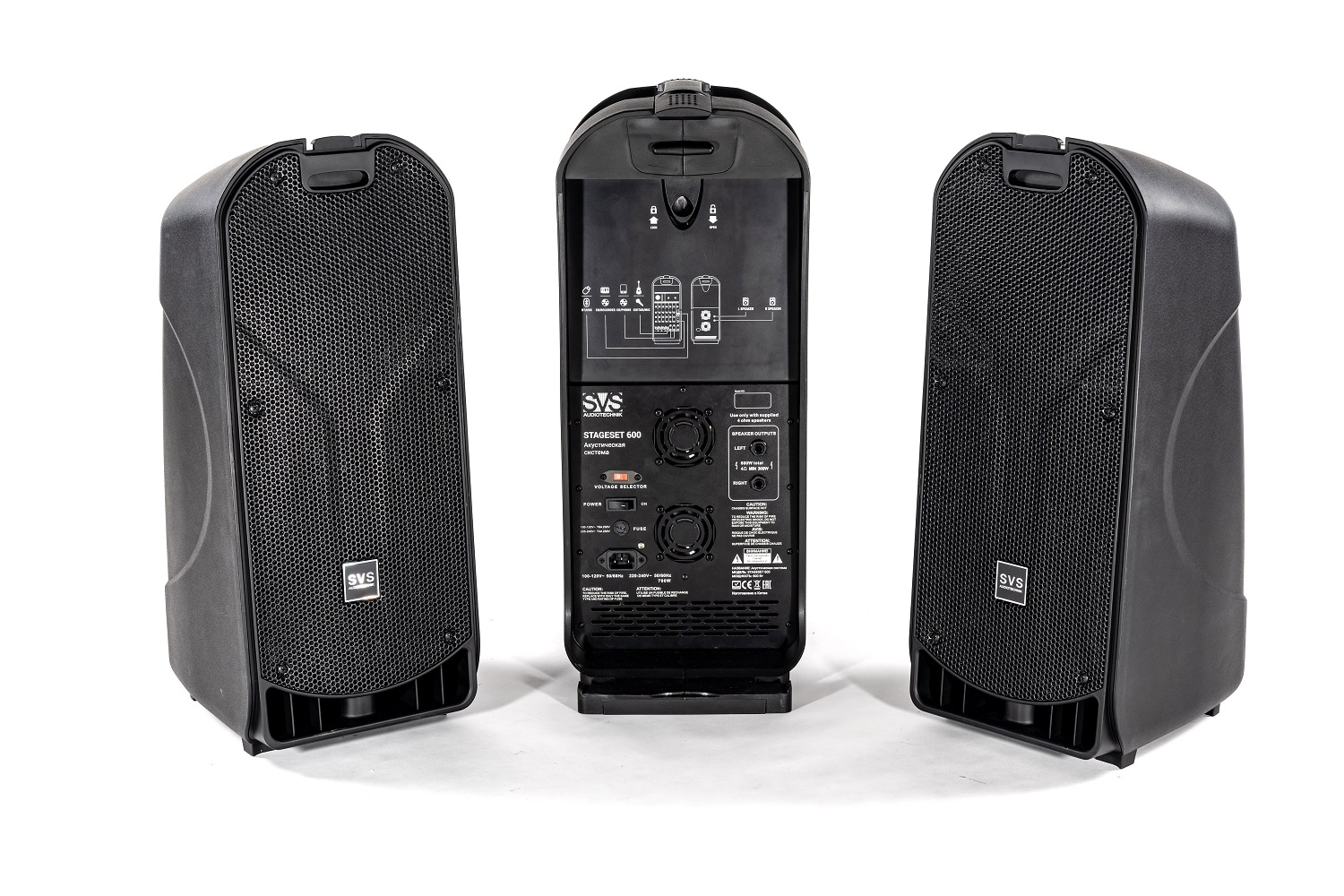 SVS Audiotechnik STAGESET 600 Акустический комплект активный в Ноябрьске